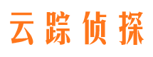 闻喜市私家侦探